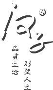 西安旭尧室内照明设计有限公司